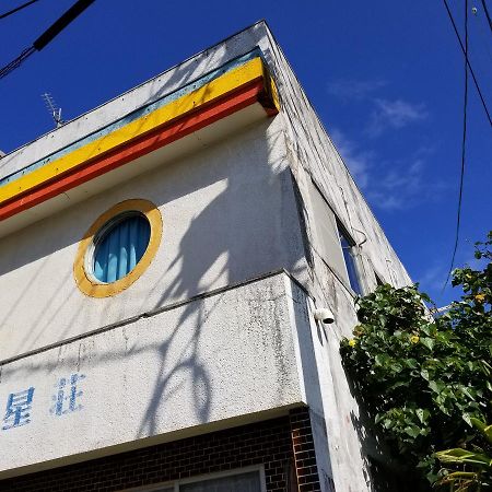 Minshuku Myojoso Hotel Yoron Exterior foto