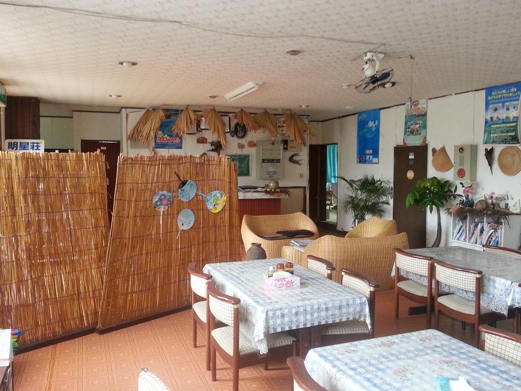 Minshuku Myojoso Hotel Yoron Exterior foto