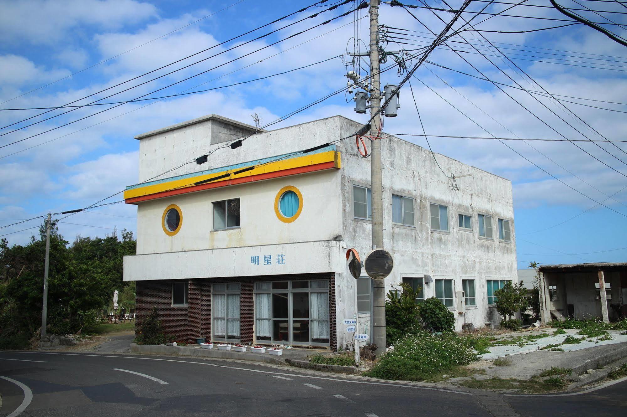 Minshuku Myojoso Hotel Yoron Exterior foto